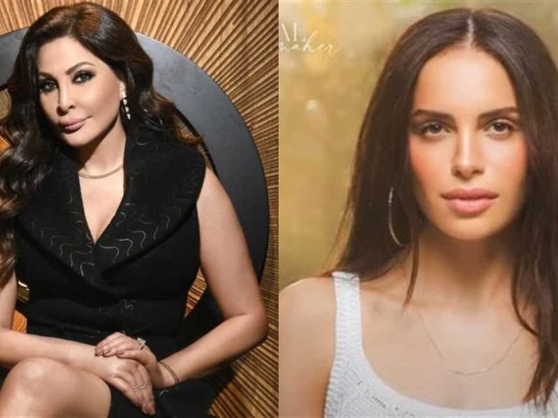 آمال ماهر وإليسا