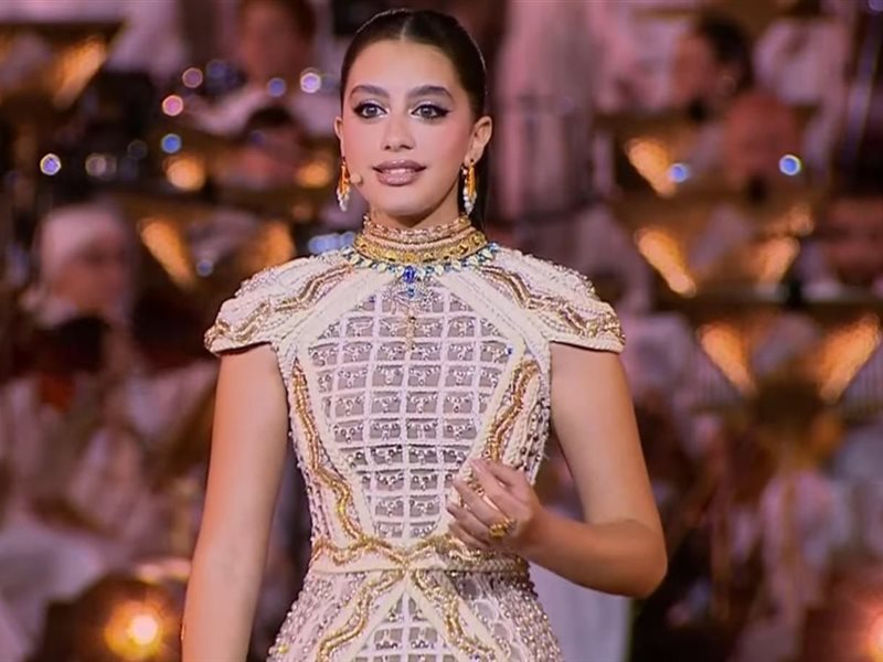 ياسمينا العبد