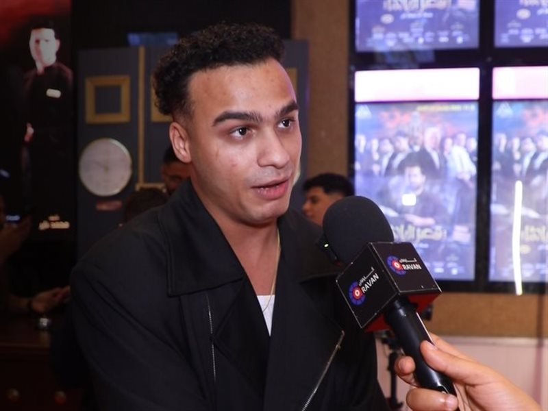 هفضل رقم 1.. مصطفى حدوته يرد على منتقديه ووصفه بالمغرور (خاص)