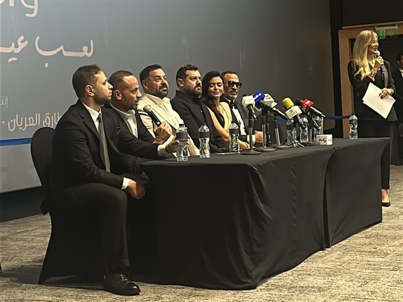 فيلم السلم والثعبان