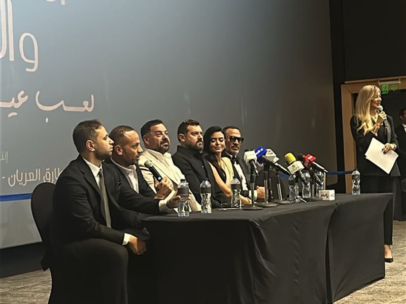 فيلم السلم والثعبان