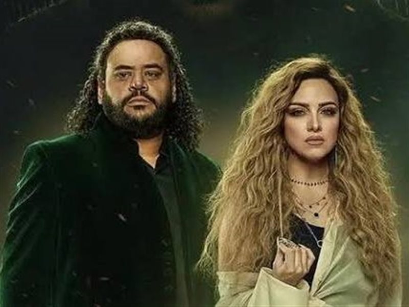 ريهام عبد الغفور ومحمد ممدوح