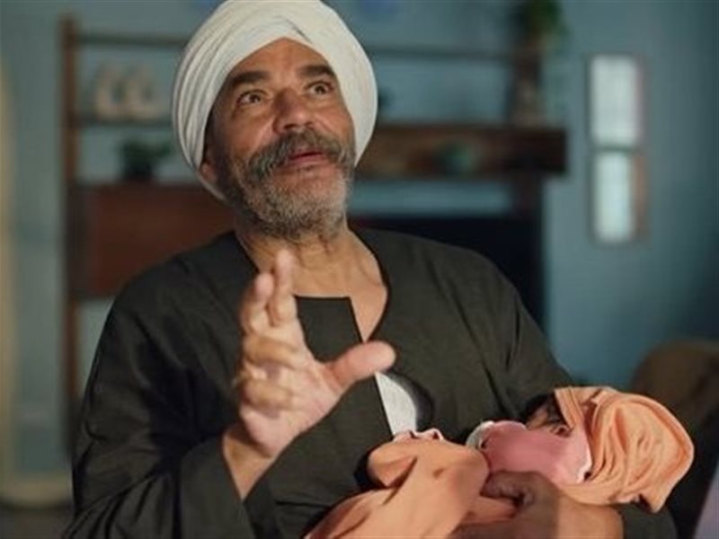 أشرف بوزيشن