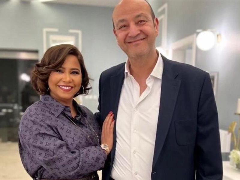 شيرين عبد الوهاب وعمرو اديب