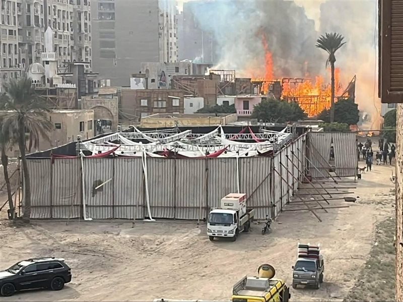 حريق ديكور مسلسل