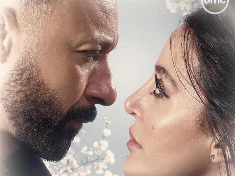 مسلسل 2 قهوة