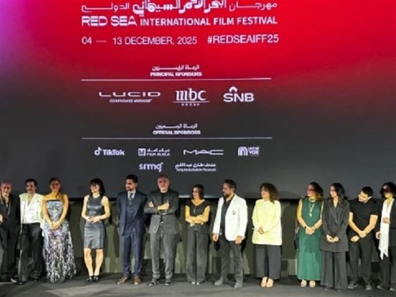 العرض الأول لفيلم 