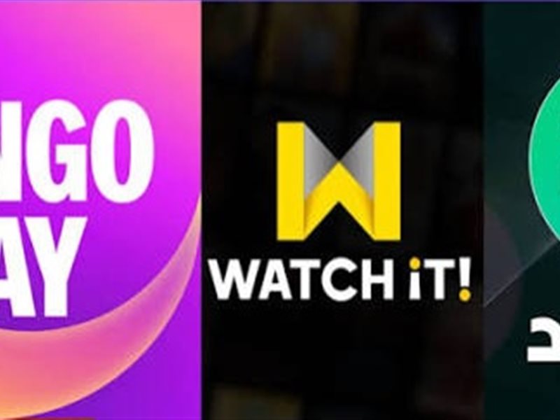 منصات إلكترونية