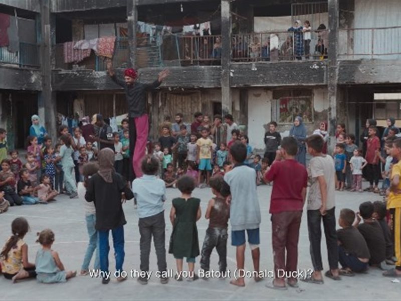 ضايل عنا عرض