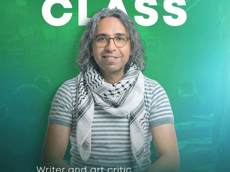 ياسر عبد الله