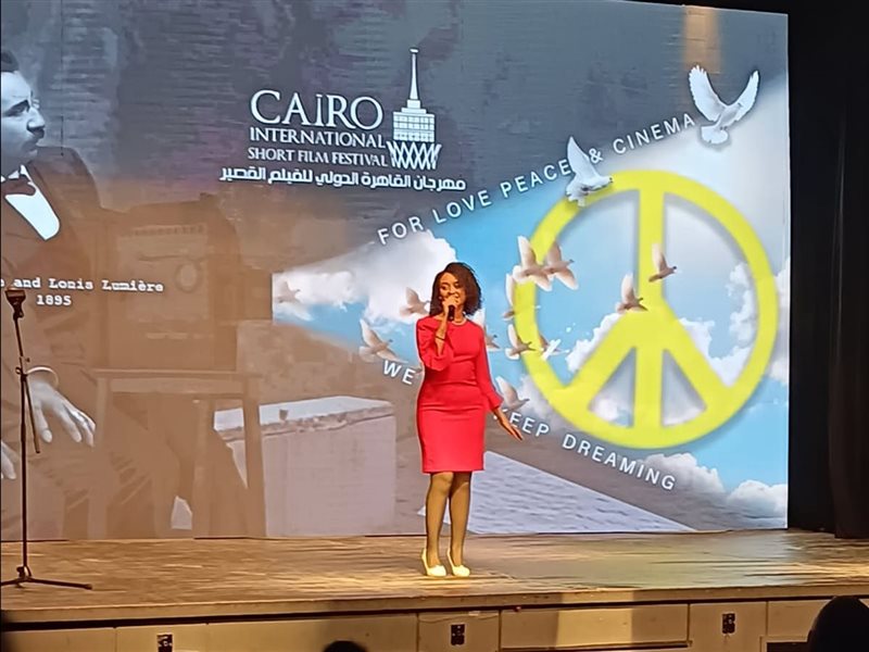 ختام مهرجان القاهرة للفيلم القصير