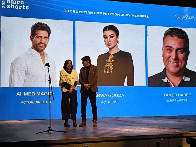 ختام مهرجان القاهرة للفيلم القصير