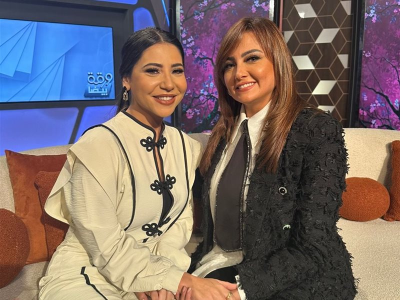 بشرى ويمنى بدراوي