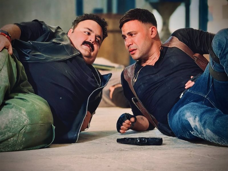 محمد إمام وشيكو 