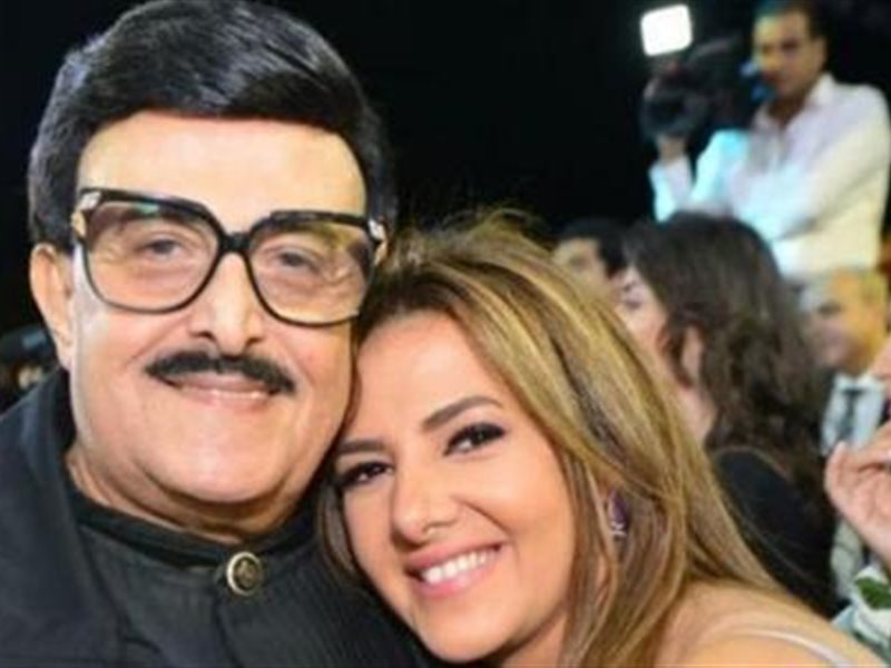 دنيا سمير غانم والفنان الراحل سمير غانم 