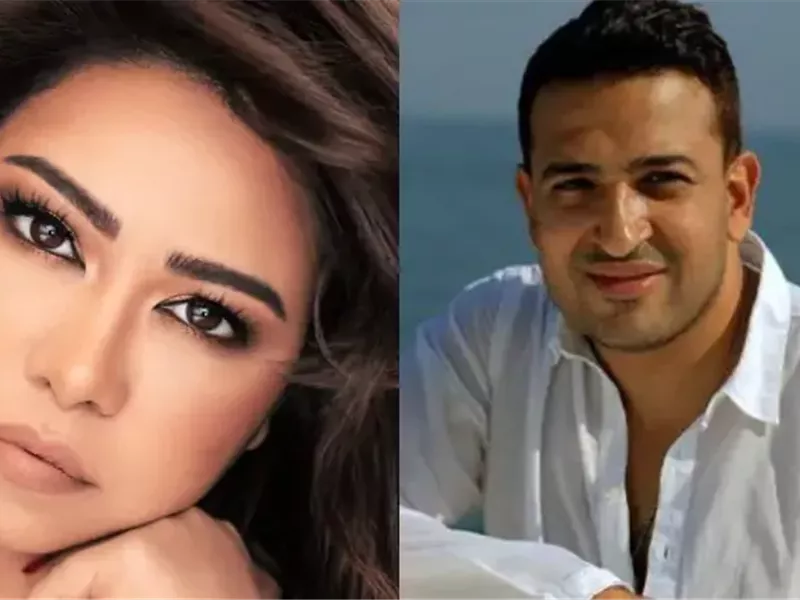 الشاعر تامر حسين وشيرين عبد الوهاب 