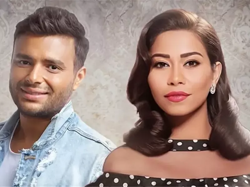 شيرين ورامي صبري 