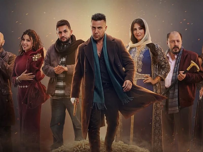 طرح البوستر الرسمي لمسلسل «الكينج» بطولة محمد إمام استعدادًا لرمضان 2026