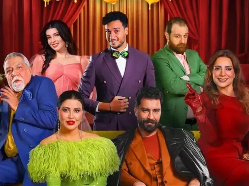 بوستر مسرحية سمن على عسل 