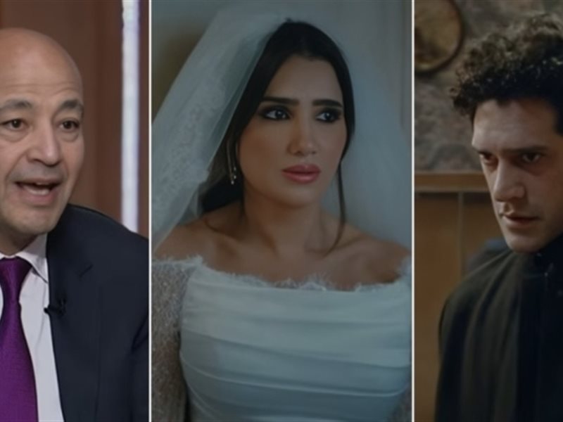 مي عمر تجمع بين زوجين وظهور مفاجئ لعمرو أديب في البرومو الثاني لمسلسل «الست موناليزا»