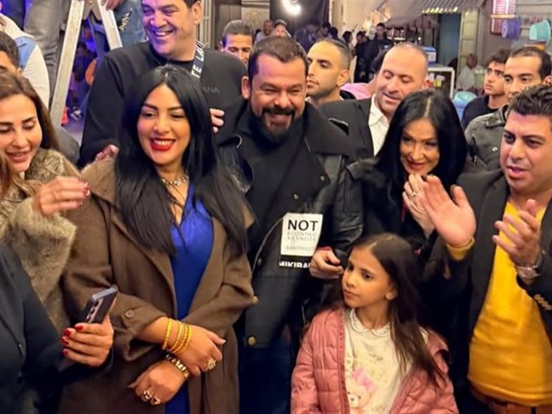 مسلسل روح أوف