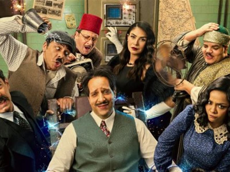 مسلسل النص التاني 