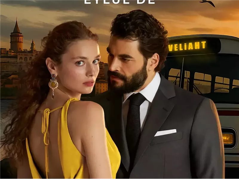 مسلسل ولي العهد 