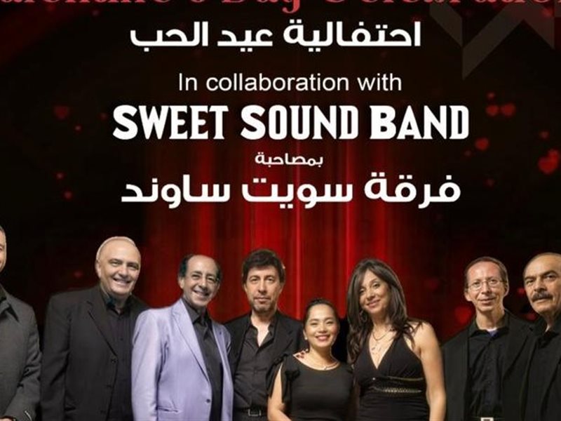 فرقة سويت ساوند