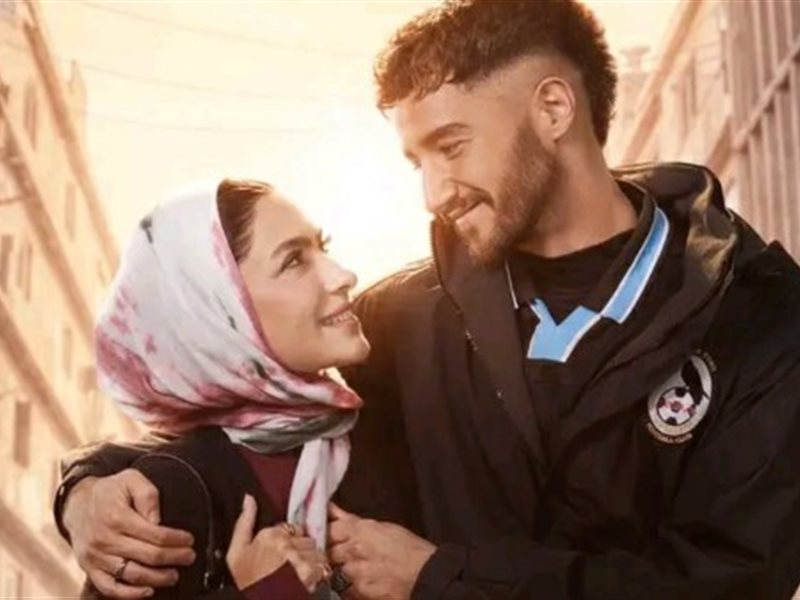 أحمد مالك وهدى المفتي 