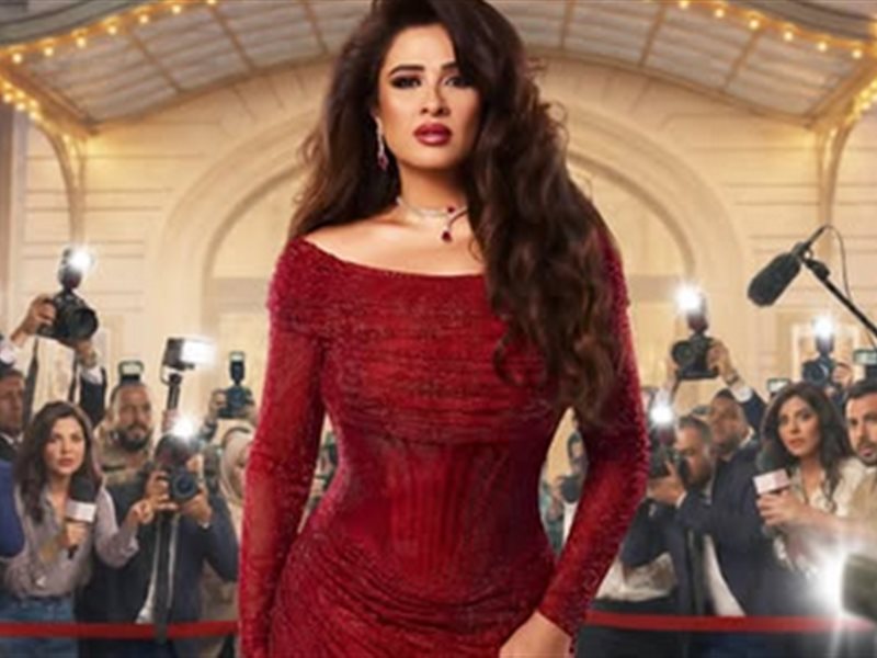 ياسمين عبد العزيز