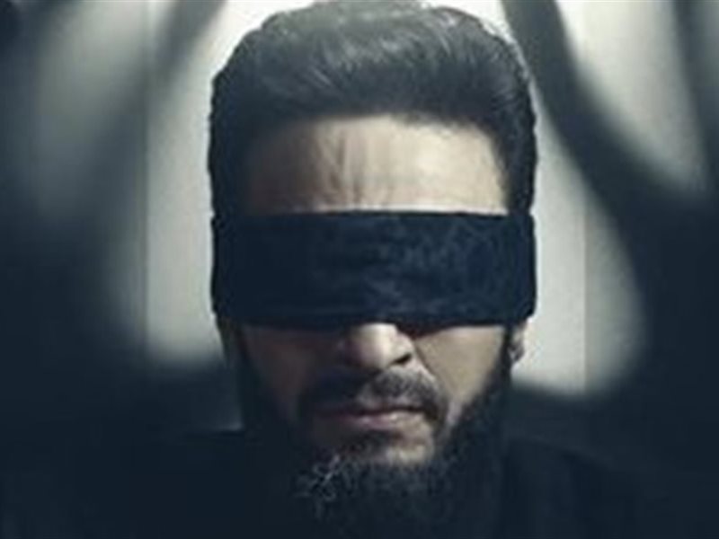 مسلسل المداح 6