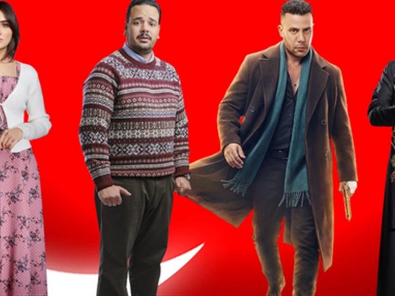 مسلسلات MBC مصر