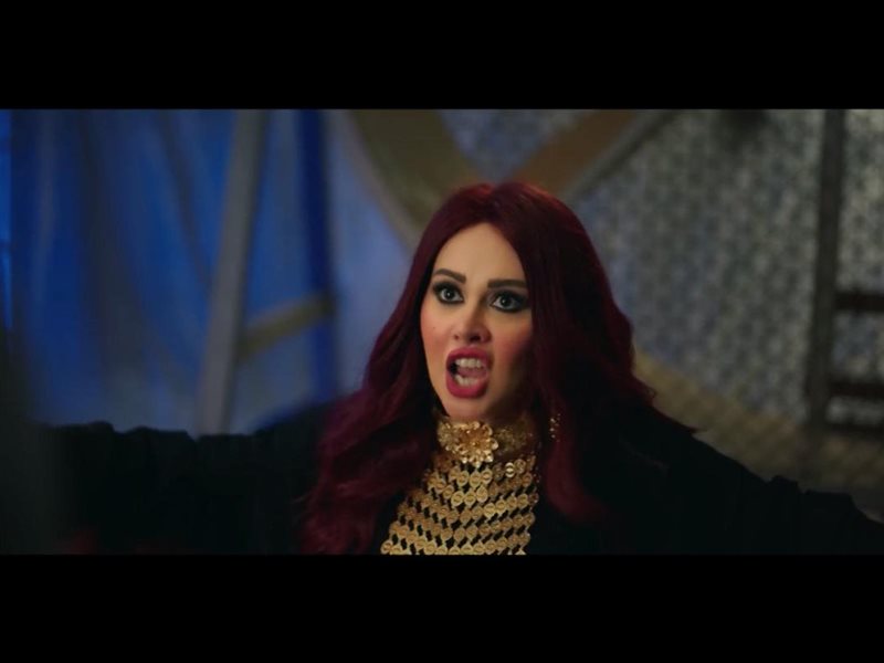 ياسمين رئيس