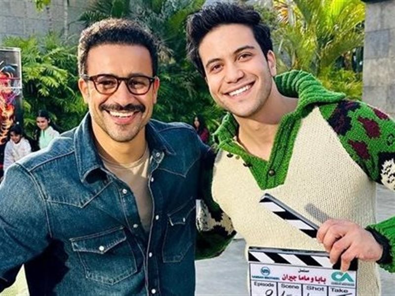 مسلسل بابا وماما جيران