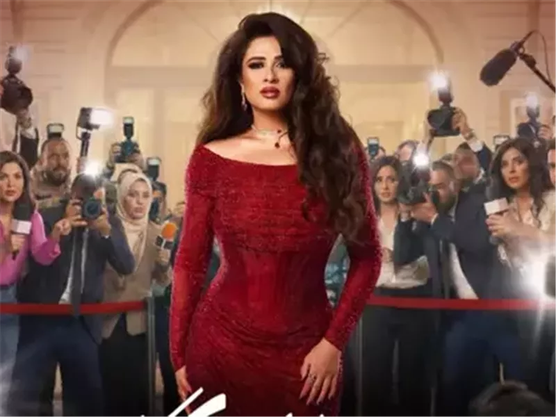 ياسمين عبد العزيز