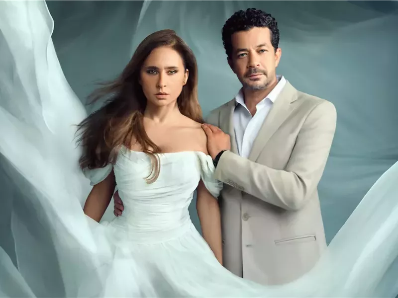 مسلسل على قد الحب