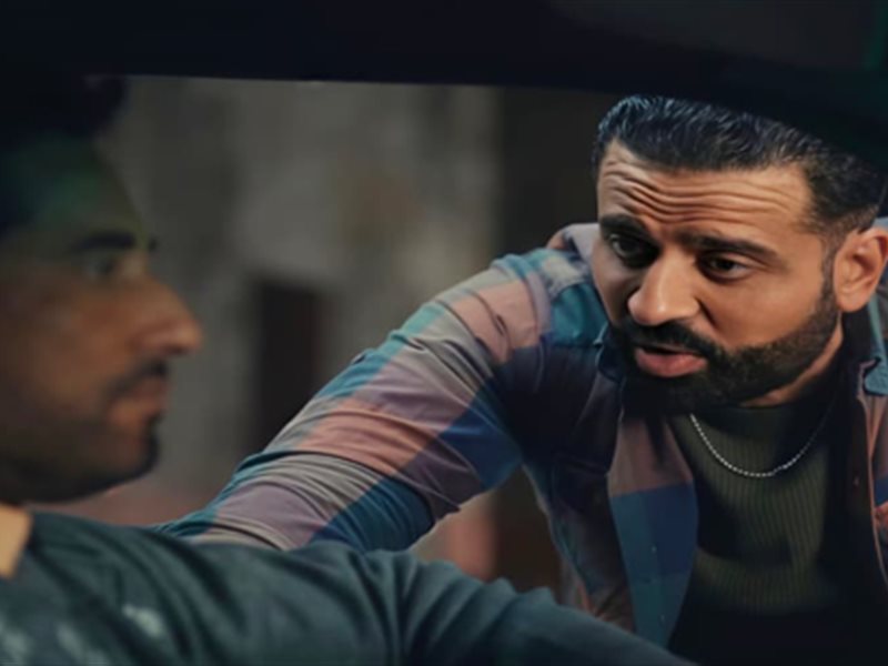 مسلسل إفراج 