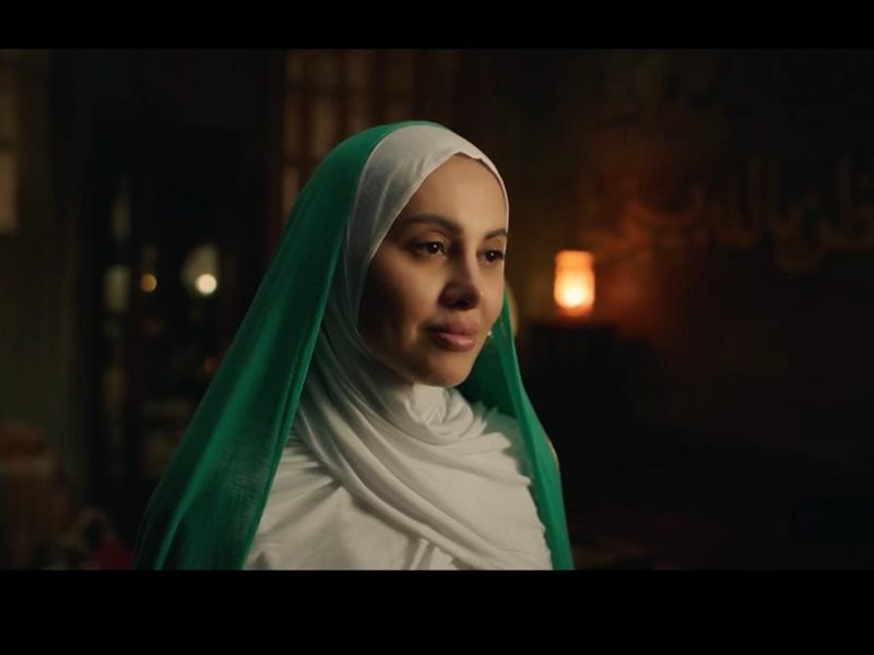 ياسمين رئيس