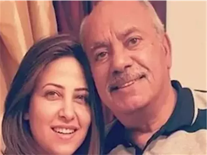 ياسمين جمال