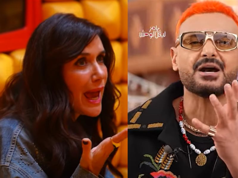 رامز جلال وغادة عادل 