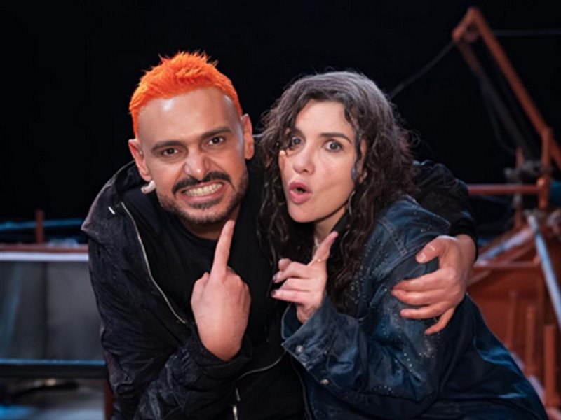 رامز جلال وغادة عادل