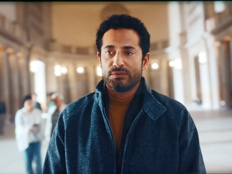 مسلسل إفراح