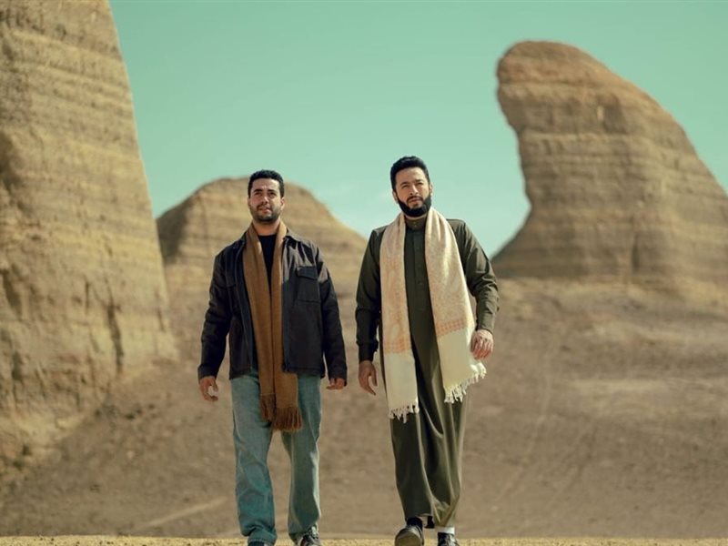 مشهد من مسلسل المداح: أسطورة النهاية