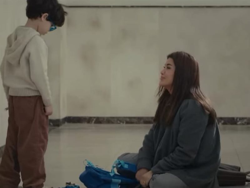 جومانا مراد من مسلسل اللون الأزرق