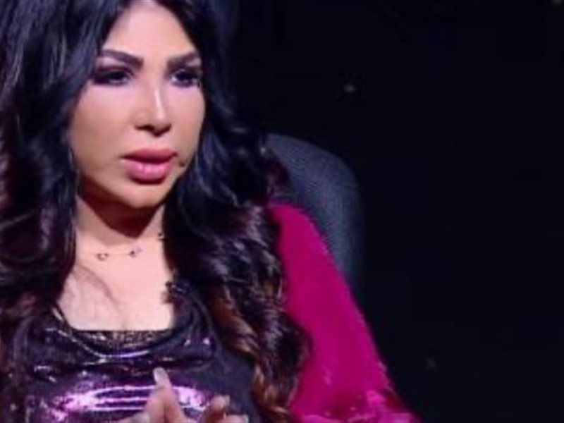 غادة إبراهيم: 