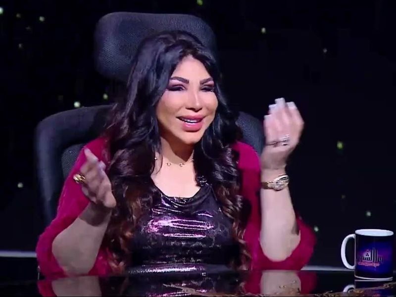 غادة إبراهيم