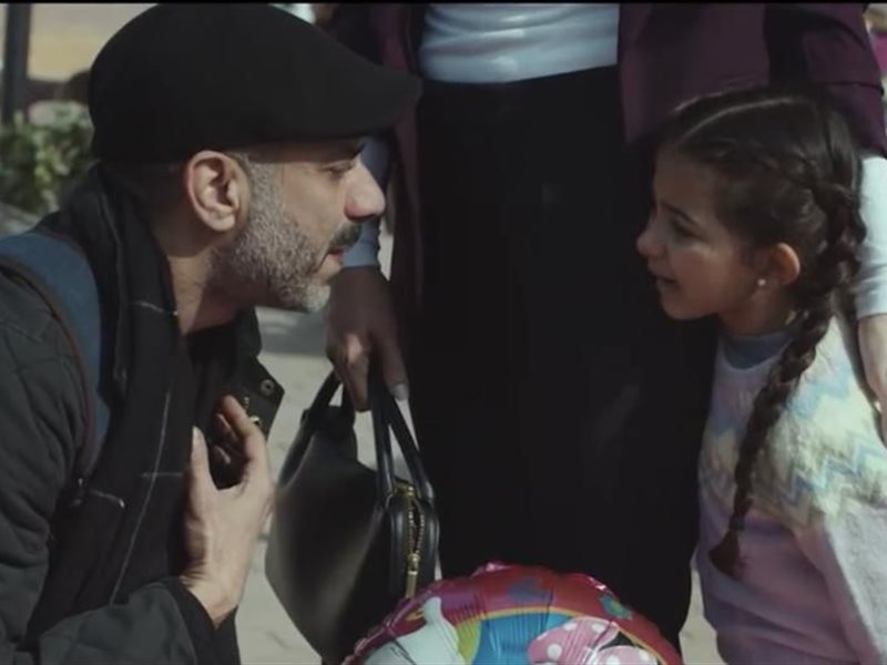 مشهد من مسلسل أب ولكن 