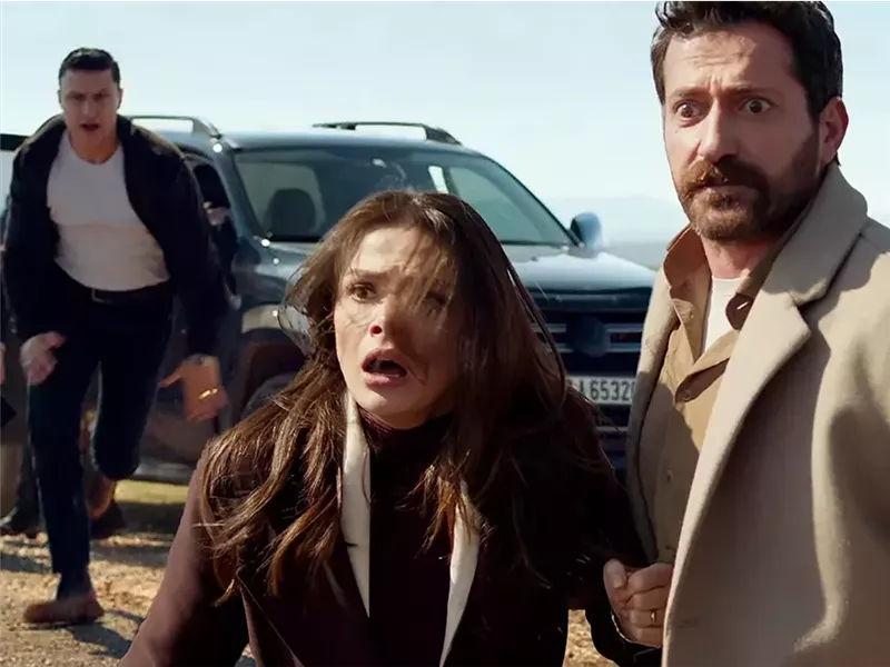 مسلسل المدينة البعيدة