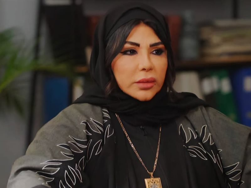 غادة إبراهيم 