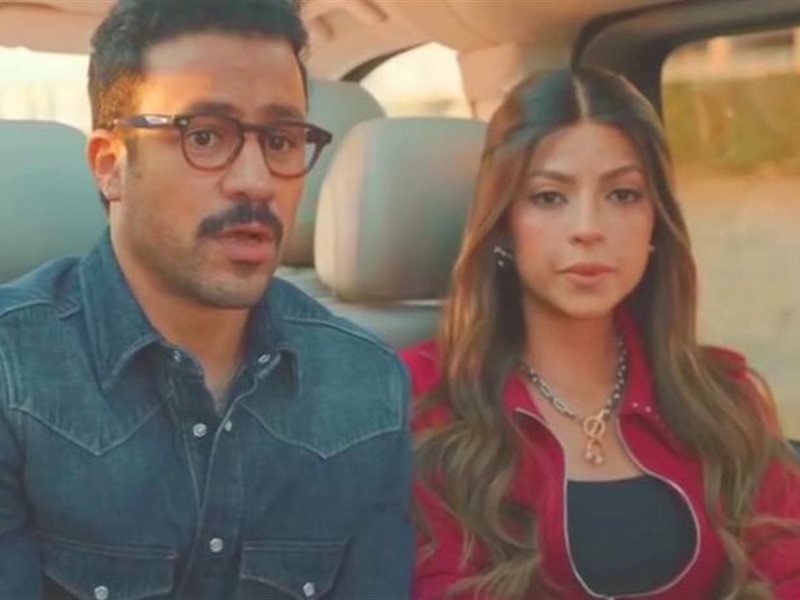 مشهد من مسلسل باباوماما جيران